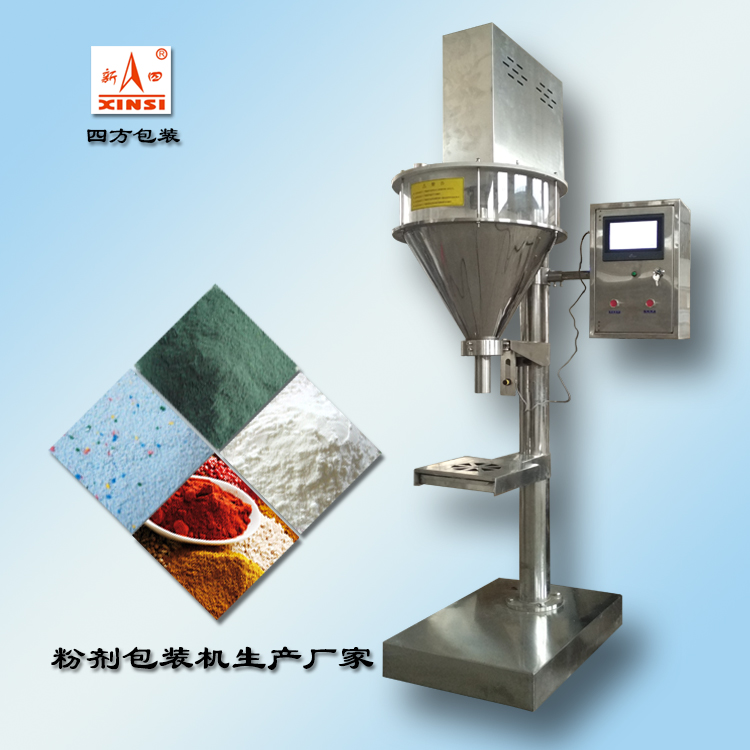 粉劑定量包裝機(jī)的性能特點(diǎn)淺析？