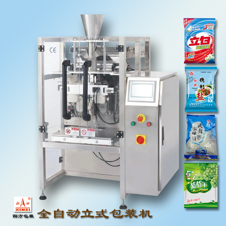 自動(dòng)定量包裝機(jī)的故障解決方法？